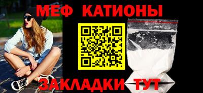 ALPHA PVP Малгобек