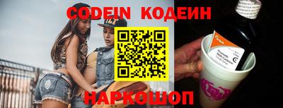 кокаин VHQ Малоярославец