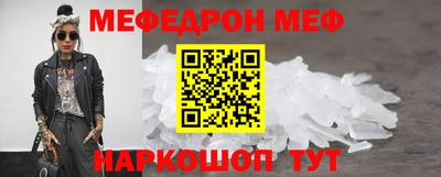 кокаин VHQ Малоярославец