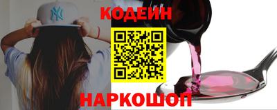 ALPHA PVP Малгобек