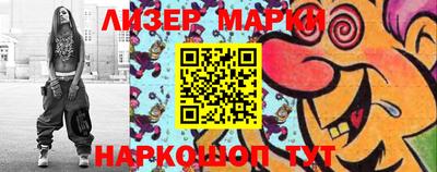 ALPHA PVP Малгобек