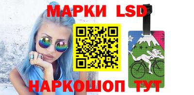 кокаин VHQ Малоярославец