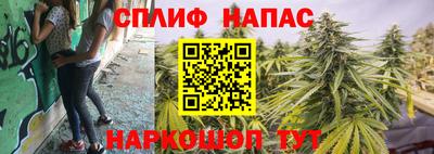 кокаин VHQ Малоярославец