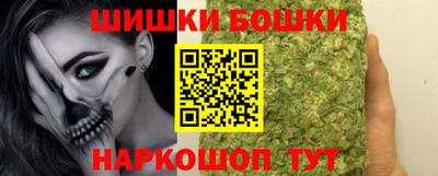 ALPHA PVP Малгобек