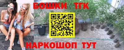 кокаин VHQ Малоярославец