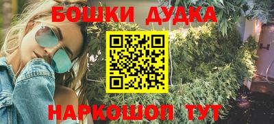 кокаин VHQ Малоярославец