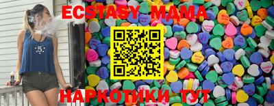 кокаин VHQ Малоярославец
