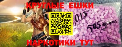 ALPHA PVP Малгобек