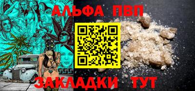 кокаин VHQ Малоярославец