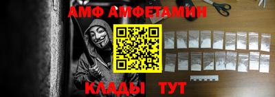 кокаин VHQ Малоярославец