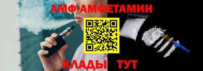 кокаин VHQ Малоярославец
