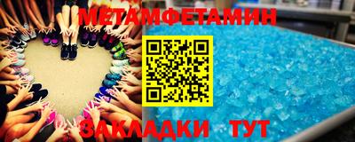 кокаин VHQ Малоярославец