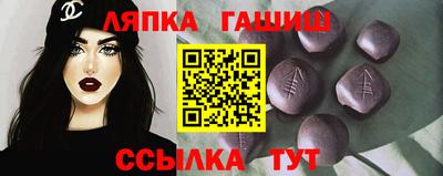 ALPHA PVP Малгобек