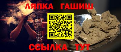 кокаин VHQ Малоярославец
