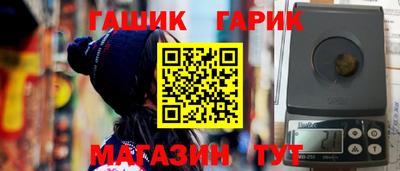 кокаин VHQ Малоярославец
