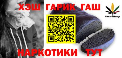 ALPHA PVP Малгобек