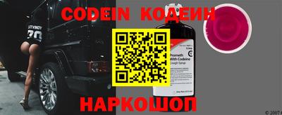 кокаин VHQ Малоярославец