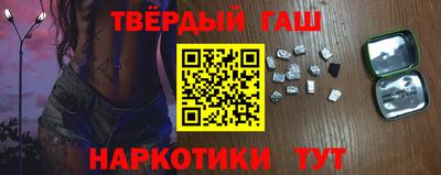 ALPHA PVP Малгобек