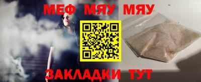 кокаин VHQ Малоярославец