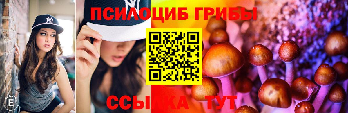  Cocaine Ханты-Мансийск